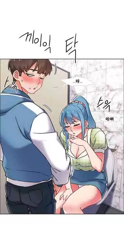 [Studio Wannabe] Rental Girls | 出租女郎 Ch. 33-58 [Chinese] 第二季 完结