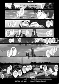 [Studio30NEKO (Fukunotsukuribe)] Mromantik XIV [Digital]