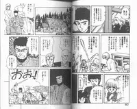 [Anyakunin] Magical Party