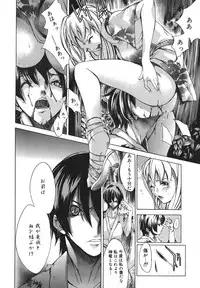 [Kentarou] Yakyou Haikai