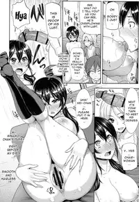 [Meme50] Limit Break!!!! [English] [doujin-moe.us]