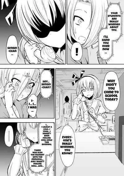 Kyoushitsu no Joou 2 | Queen of the Classroom 2