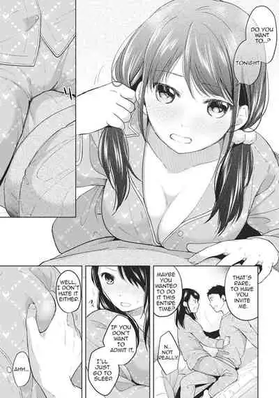 1LDK+JK Ikinari Doukyo? Micchaku!? Hatsu Ecchi!!? Ch. 1-27
