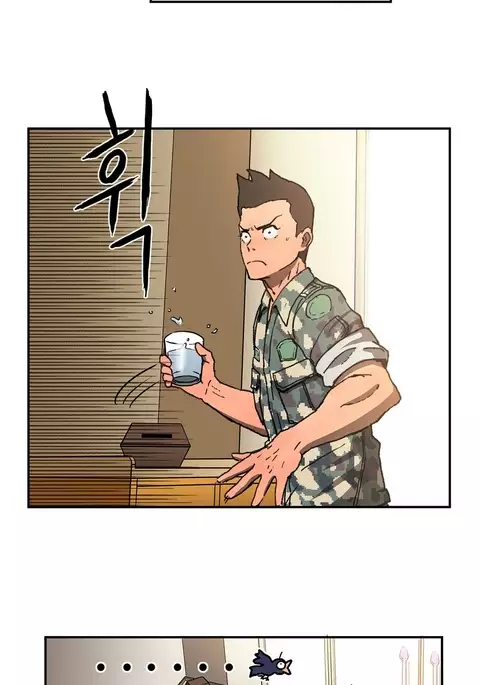 Refrain Love Ch.1-30