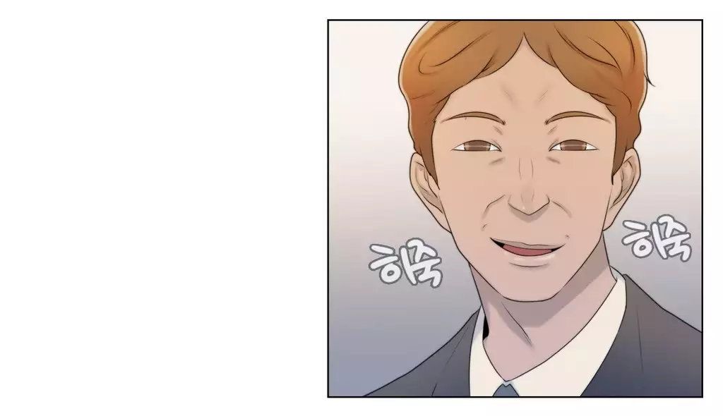 Miss Mystic Ch.1-26