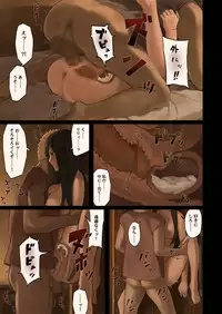 [Irotenya] Onna Boukenshatachi ga Sabaku no Oasis ni Tachiyoru to......