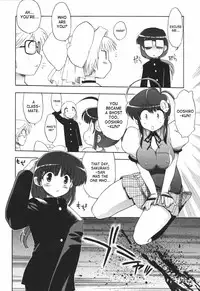 [Matsumoto Drill Kenkyuujo] Alignment You! You! [English] [SaHa]