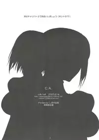 (C68) [Milk Hall (Kansuke)] C.A. (SoulCalibur)