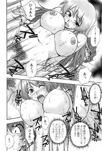 Action Pizazz SP 2009-03