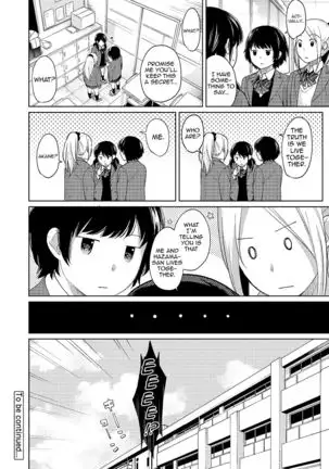 1LDK+JK Ikinari Doukyo? Micchaku!? Hatsu Ecchi!!? Ch. 1-22