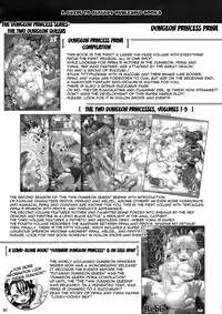 (C82) [Arsenothelus (Rebis, Chinbotsu)] TGWOA 33 - Futari no Meikyuu Oujo VI ~Musume o Okasu Hatsujou Inbo~ | Twin Dungeon Princesses 6 - Lewd Mother in Heat Rapes Her Daughter [English] {doujin-moe.us}