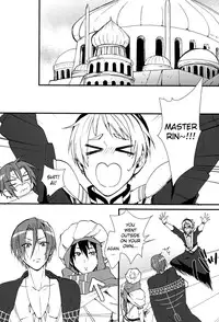 (C86) [SKYJACK (Kitajima)] ARABIAN LOVE DREAM (Free!) [English] [Moy Moe Scans]