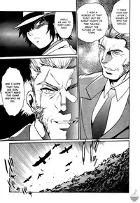 [Manabe Jouji] Makunouchi Deluxe 3 [English] [Soba-Scans]