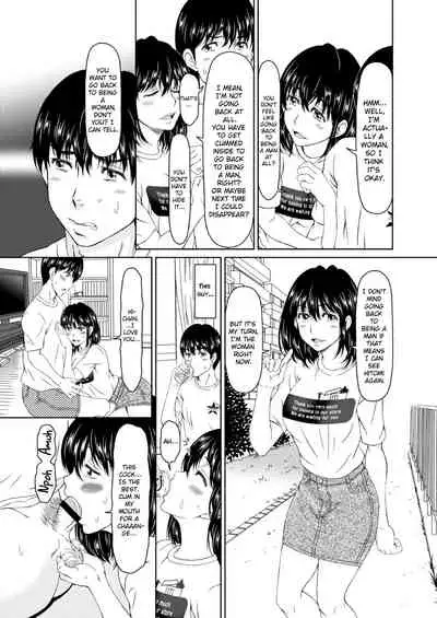 [ooi hanimaru] Despair 4 [English] [ChoriScans]