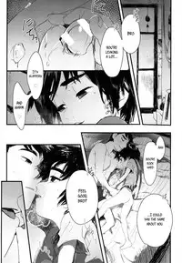 [SGPT (Shiogochi)] Non-stop! Brother (Big Hero 6) [English] [Shotachan]