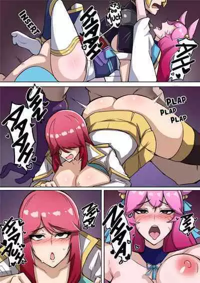 Voidlings Invasion | 虚空虫袭