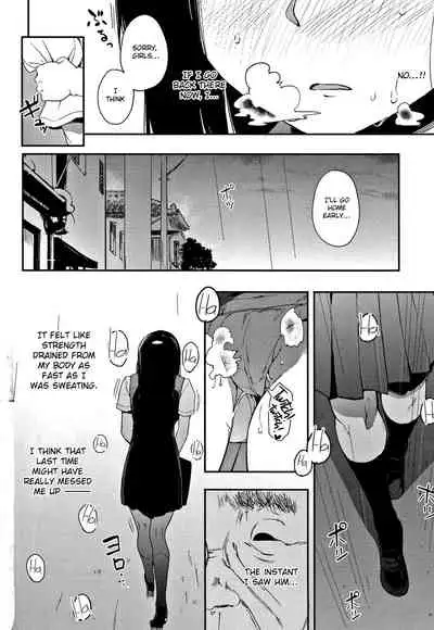 [Eightman] Muragoe Kouhen | Erratic Voice: The Sequel (Honnou) [English] [cutegyaruTL]