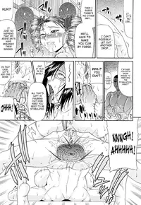 [Gura Nyuutou] Futa Mata [English]