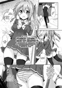 [Mokufuu] Fusion Magic (COMIC Unreal 2014-12 Vol. 52) [English] [Kusanyagi] [Digital]