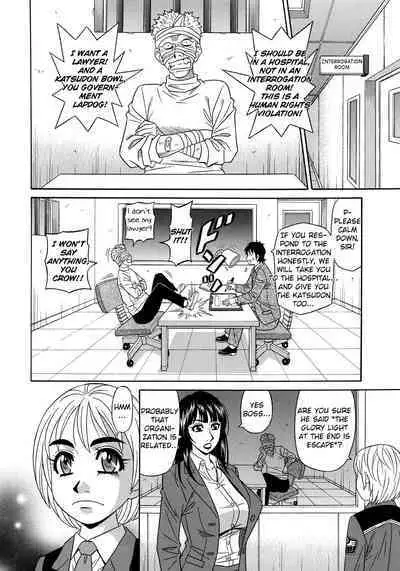 Ero Sukebe Power! E.S.P.! Vol.2 Ch.1-4