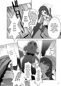 (SC36) [Zenpou Fuchuui (Kuroba)] Kunkun x Doll Hon (Rozen Maiden) [English] [StolenTranslations]