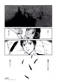 [Tamaoki Benkyo] Hanadi Boo | I Bleed At The Nose!