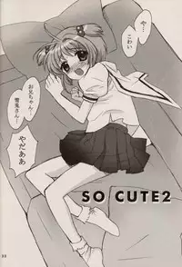 (C64) [Nagisawaya (Nagisawa Yuu)] CHERRY BLOSSOM (Card Captor Sakura)