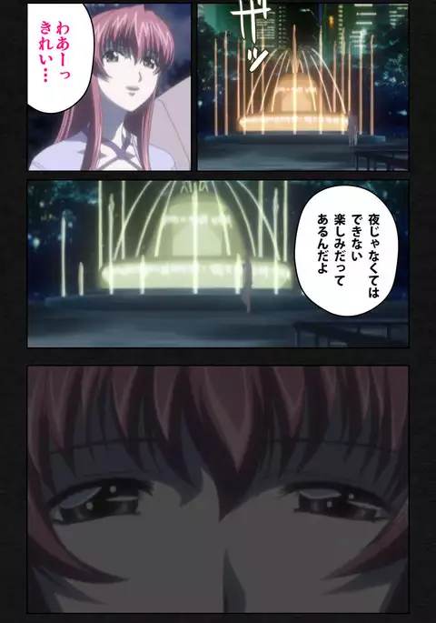 Yakin Byoutou・Ni ope:05 Complete Ban