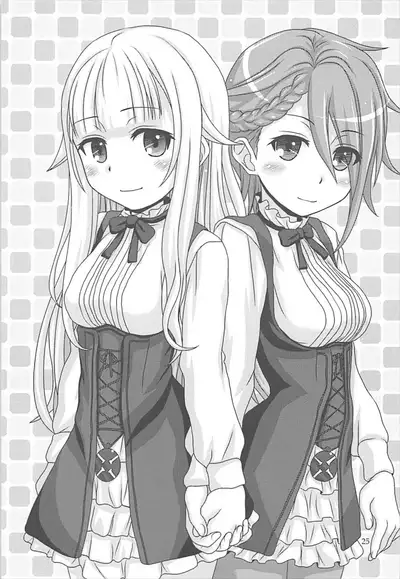 (C93) [HEARTS & CRUSTS (Nanana Nana)] Please Please Me (Princess Principal) [English]