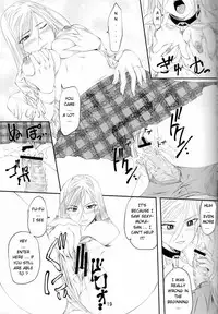 (COMIC1☆3) [Yorimichi (Arsenal)] Lewdevil III (Rosario + Vampire) [English]