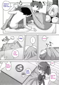 Welcome Home [English] [Rewrite] [olddog51]