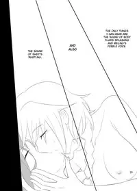 [Kurahashi Shoin (Yoekosukii)] Michiru Karada | Filling Body (Touhou Project) [English] {fragmentedhollow} [Digital]