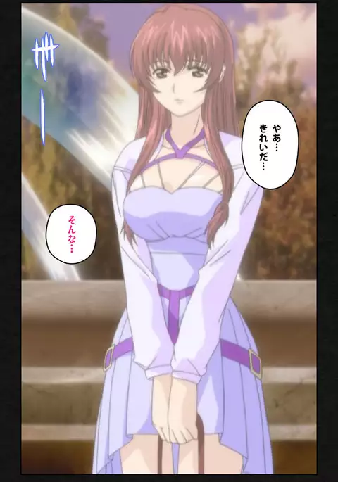 Yakin Byoutou・Ni ope:05 Complete Ban