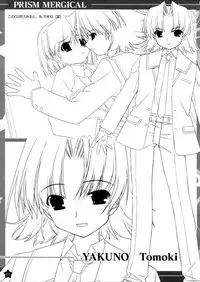 Prism Generations! Artbook