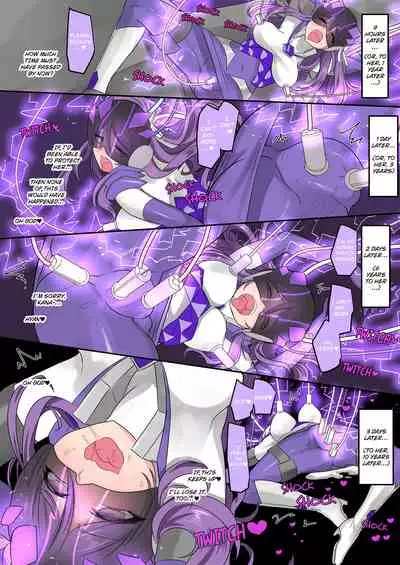 The Holy Band of the Jewel Knight