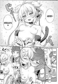 (C93) [Tamarun (Tamarun)] Andira La La Land (Granblue Fantasy) [English] {Zugen}