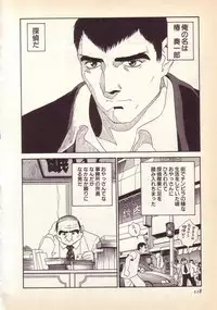 [KINSAN] Happy high school