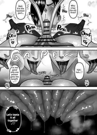 [Onoko Ya Honpo (Kamiwo Akira)] Youkoso! Cuntboy Cafei | Welcome! Cuntboy Cafe [English]