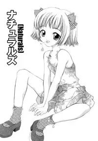 [Saiya] seisou dorei ~ayatsuri ningyou~