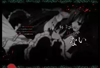 Majo Koi Nikki - Visual Fanbook