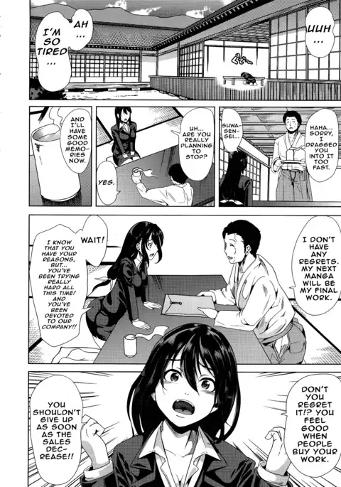 H na Manko no Tsukurikata Ch. 3-4
