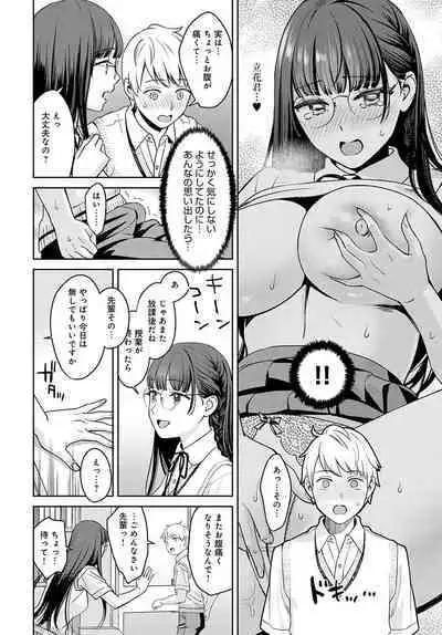 COMIC Anthurium 2022-09