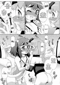 [Katou Jun] Avatar Trans! 1-11 [English] [Risette+SaHa]
