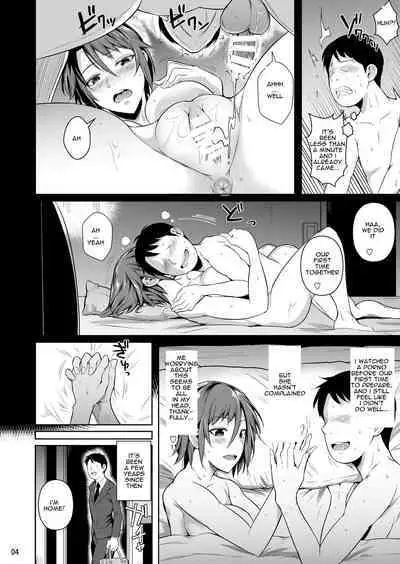 shoot the moon fall of the wife 1-4