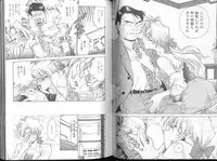 [Funabori Nariaki] Blue Saga ~Akai Yoru no Megami-tachi~