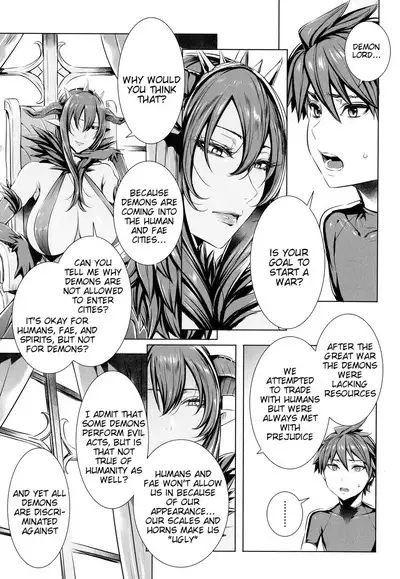 Ippai Itte ne, Yuusha-sama | Please Cum for Me My Hero