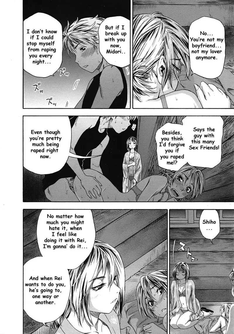 TayuTayu 8 - Chapter 8