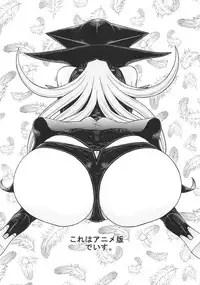 (C80) [From Japan (Aki Kyouma)] Tokusatsu-kei Doronjo de Shirudaku!! (Yatterman)