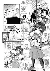 [Gura Nyuutou] Escape [English] [Decensored]