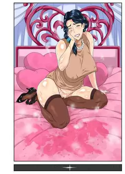 Okaa-san Itadakimasu